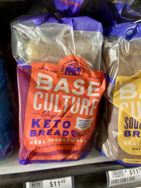 Base Culture Sliced Bread